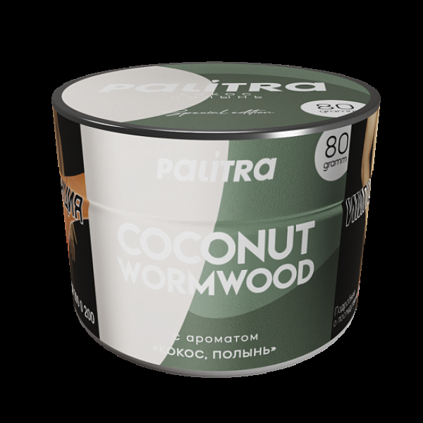 Табак Palitra Coconut Wormwood Кокос Полынь 80 грамм в Петропавловске-Камчатском