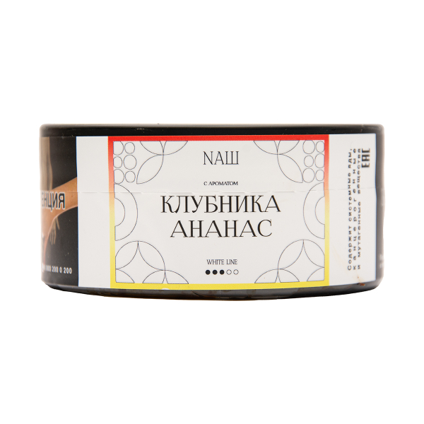 Табак NАШ White Клубника Ананас 100 грамм в Петропавловске-Камчатском