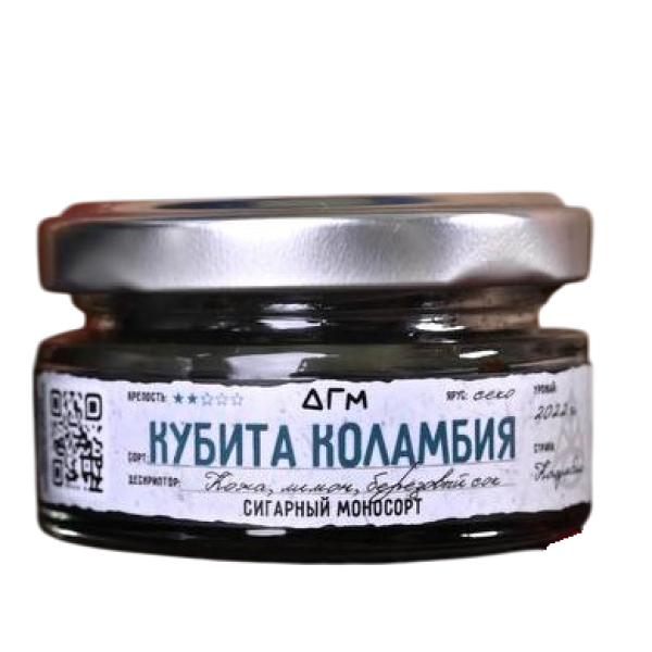 Табак Dogma Кубита Коламбия Секо Кожа Лимон Берёзовый Сок 20 грамм в Петропавловске-Камчатском