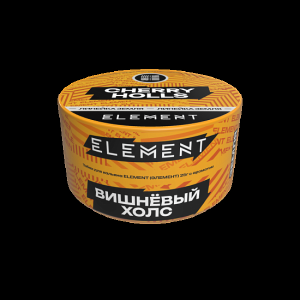 Табак Element Земля Cherry Holls New 25 грамм в Петропавловске-Камчатском