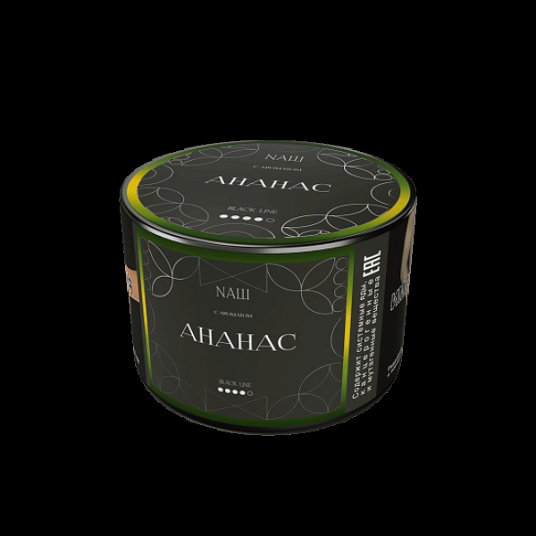 Табак Nаш Black Ананас 40 грамм в Петропавловске-Камчатском