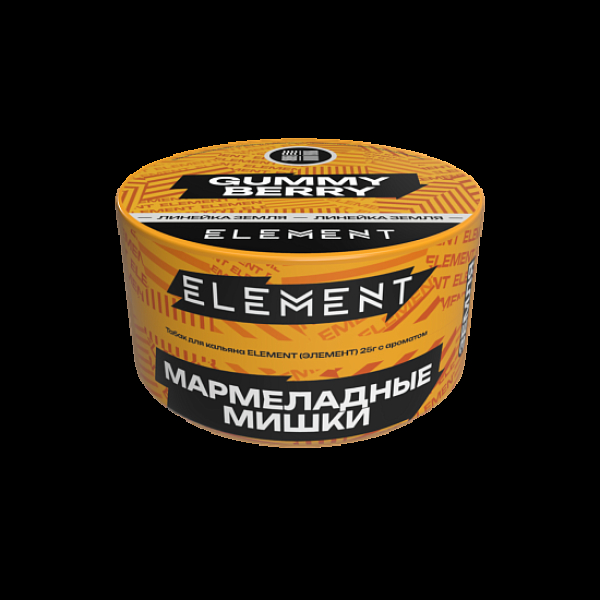 Табак Element Земля Gummy Berry New 25 грамм в Петропавловске-Камчатском