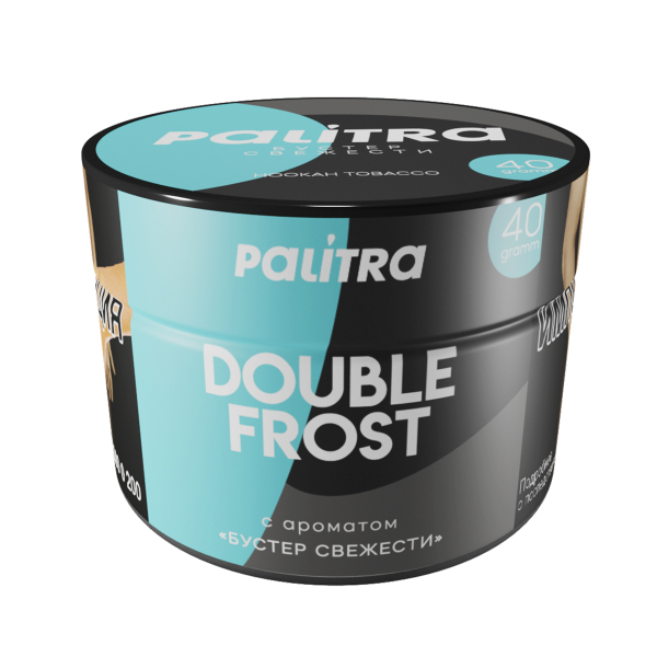Табак PALITRA Double Frost 40 грамм в Петропавловске-Камчатском