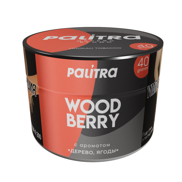 Табак PALITRA Wood Berry 40 грамм в Петропавловске-Камчатском