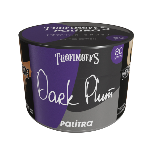 Табак PALITRA Dark Plum 80 грамм в Петропавловске-Камчатском