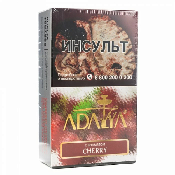 Табак Adalya Cherry Вишня 200 грамм в Петропавловске-Камчатском
