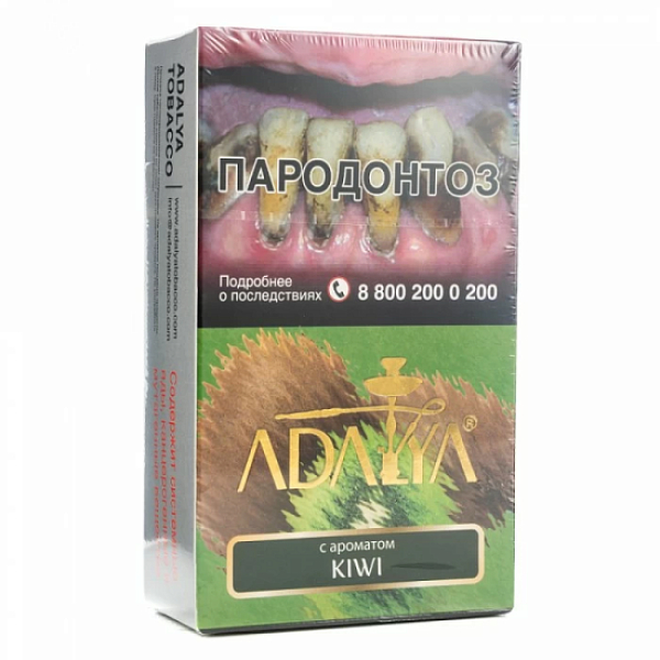 Табак Adalya Kiwi Киви 200 грамм в Петропавловске-Камчатском