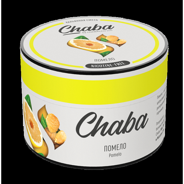 Безникотиновая смесь Chaba Pomelo Помело 40 грамм в Петропавловске-Камчатском
