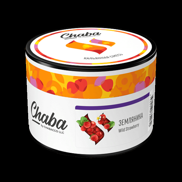 Безникотиновая смесь Chaba Wild Strawberry Земляника 40 грамм в Петропавловске-Камчатском