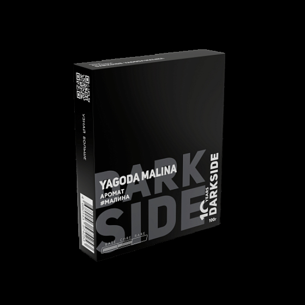 Табак Darkside Core Yagoda Malina 100 грамм в Петропавловске-Камчатском