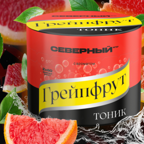 Табак Северный Грейпфрут Тоник 40 грамм в Петропавловске-Камчатском
