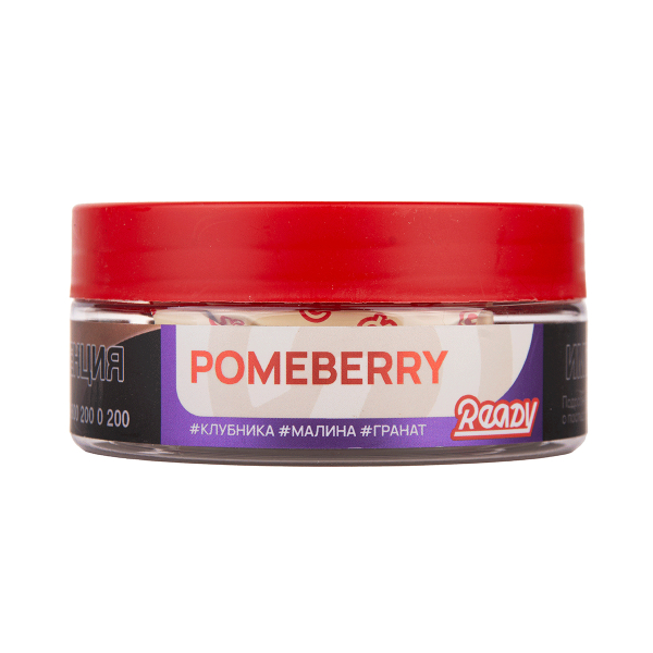 Табак Ready Pomeberry 100 грамм в Петропавловске-Камчатском