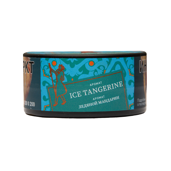 Табак Satyr Ice Tangerine 25 грамм в Петропавловске-Камчатском