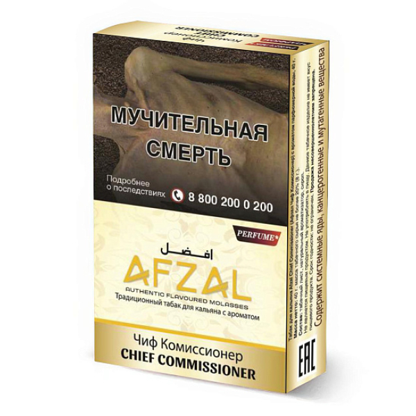Табак Afzal Chief Commissioner 40 грамм в Петропавловске-Камчатском