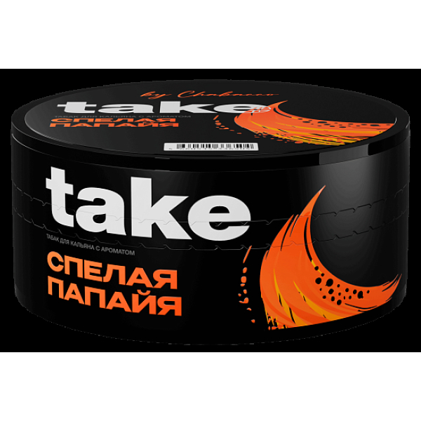 Табак Take Спелая Папайя Ripe Papaya 100 грамм в Петропавловске-Камчатском