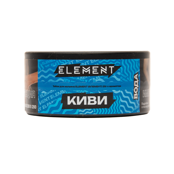 Табак Element Вода Kiwi New 25 грамм в Петропавловске-Камчатском