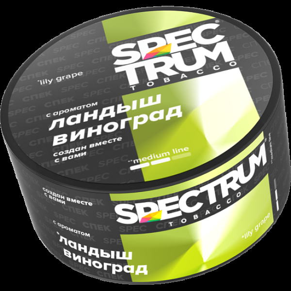 Табак Spectrum Medium Line Lily Grape 25 грамм в Петропавловске-Камчатском