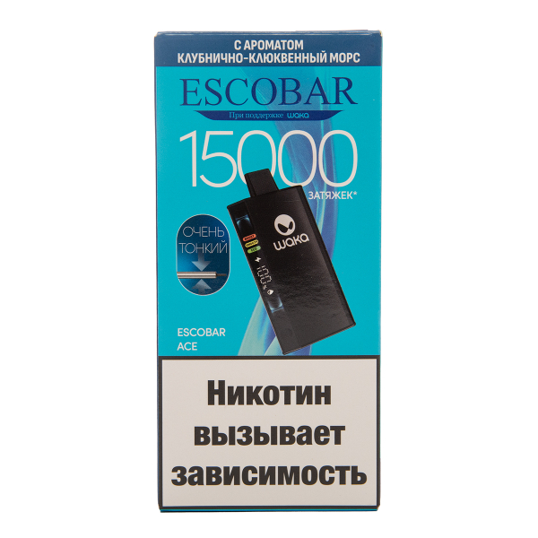 Электронка WAKA Escobar Клубнично Клюквенный Морс 15000 затяжек в Петропавловске-Камчатском