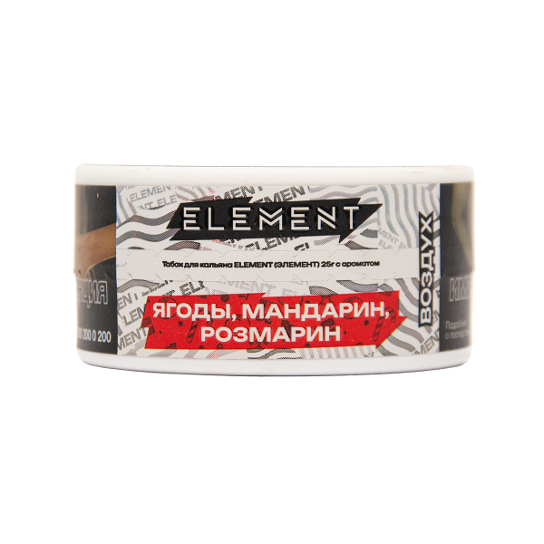 Табак Element Воздух Winter Dream New 25 грамм в Петропавловске-Камчатском