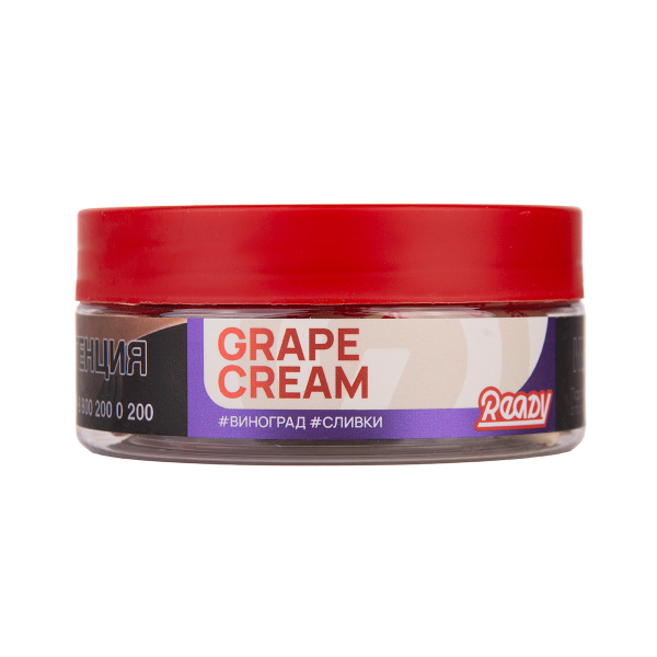 Табак Ready Grape Cream 100 грамм в Петропавловске-Камчатском