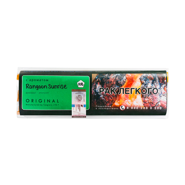 Табак Tangiers Original Rangoon Sunrise N 250 грамм в Петропавловске-Камчатском