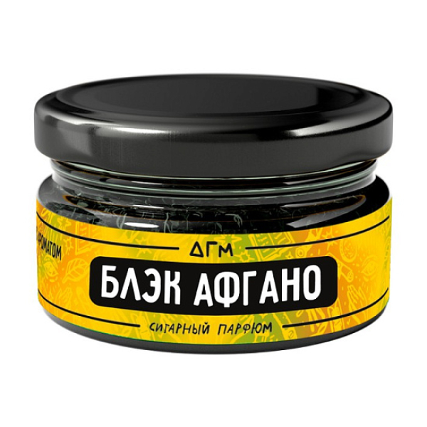 Табак Dogma Exp Блэк Афгано 20 грамм в Петропавловске-Камчатском