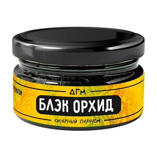 Табак Dogma Exp Блэк Орхид 20 грамм в Петропавловске-Камчатском