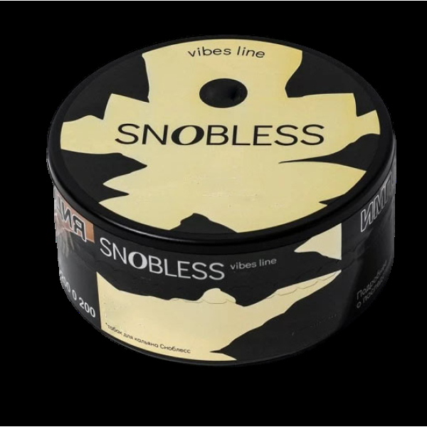 Табак Snobless Боярышник И Шиповник Hawthorn Rosehip Vibe Lines 100 грамм в Петропавловске-Камчатском