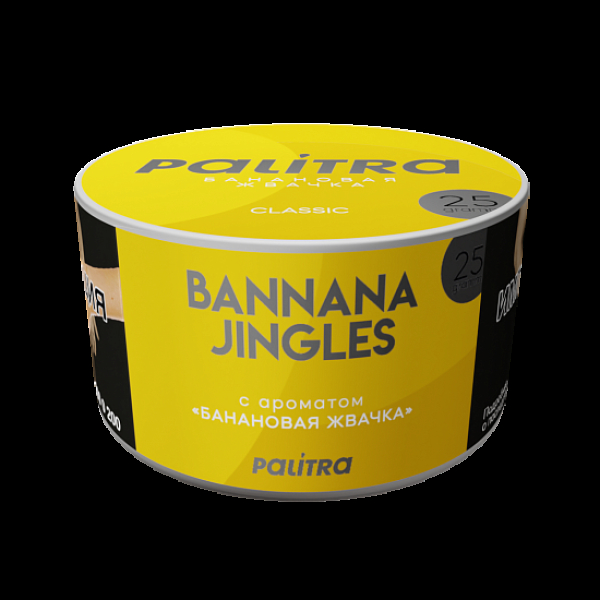 Табак Palitra Bannana Jingles Банановая Жвачка 25 грамм в Петропавловске-Камчатском