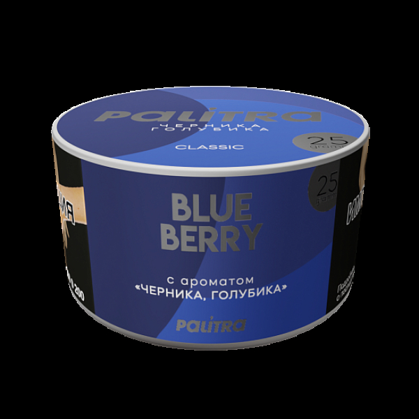 Табак Palitra Blue Berry Черника Голубика 25 грамм в Петропавловске-Камчатском