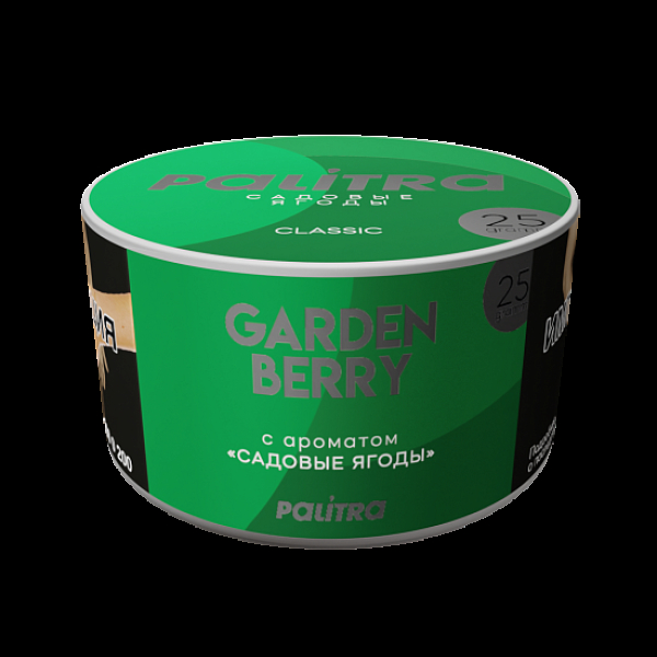 Табак Palitra Garden Berry Садовые Ягоды 25 грамм в Петропавловске-Камчатском