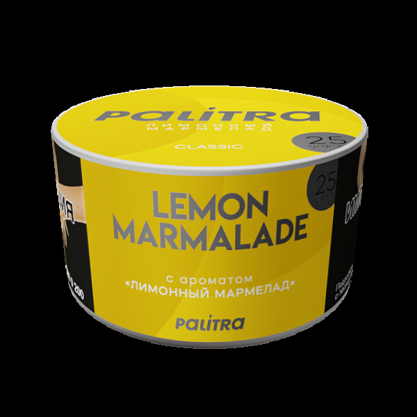 Табак Palitra Lemon Marmalade Лимонный Мармелад 25 грамм в Петропавловске-Камчатском