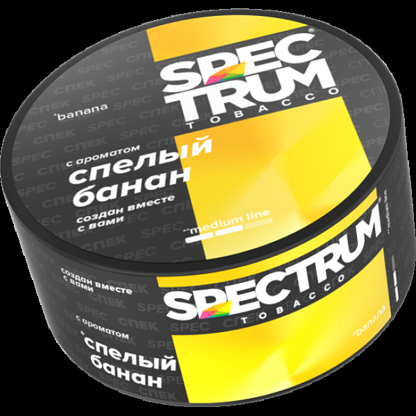 Табак Spectrum Md Banana Спелый Банан 25 грамм в Петропавловске-Камчатском