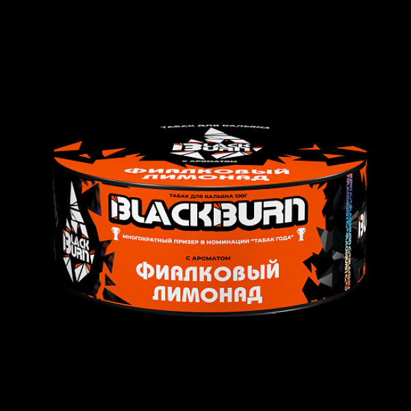 Табак BlackBurn Фиалковый Лимонад 100 грамм в Петропавловске-Камчатском