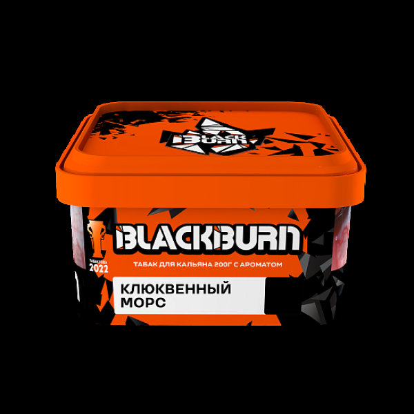 Табак BlackBurn Клюквенный Морс 200 грамм в Петропавловске-Камчатском