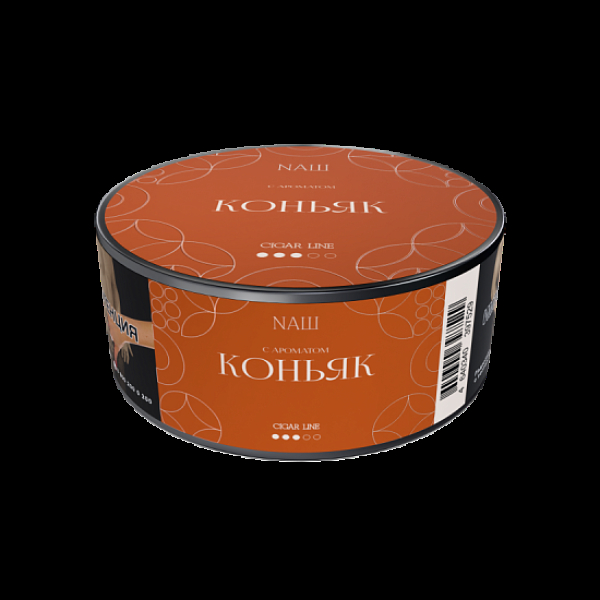 Табак Nаш Cigar Коньяк 30 грамм в Петропавловске-Камчатском