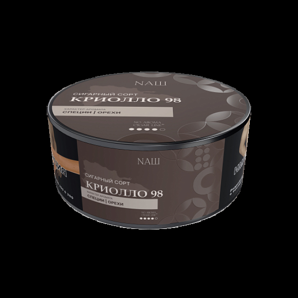 Табак Nаш Cigar No Aroma Криолло 98 30 грамм в Петропавловске-Камчатском