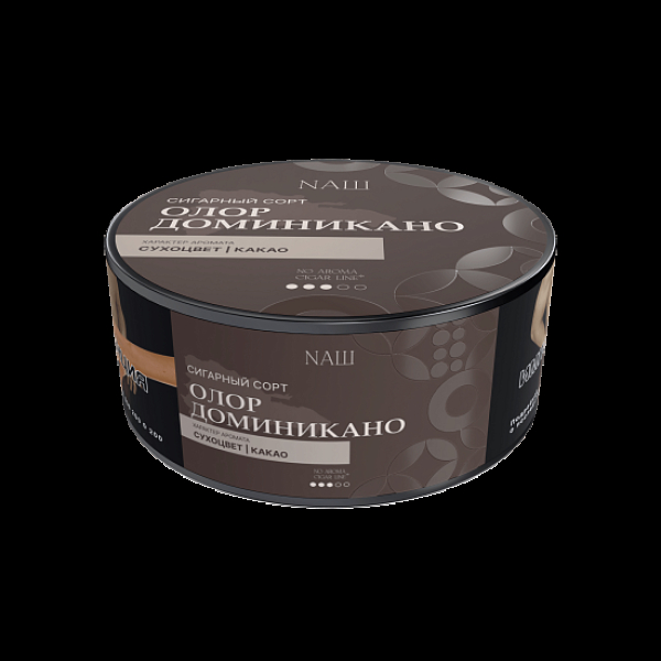 Табак Nаш Cigar No Aroma Олор Доминикано 30 грамм в Петропавловске-Камчатском
