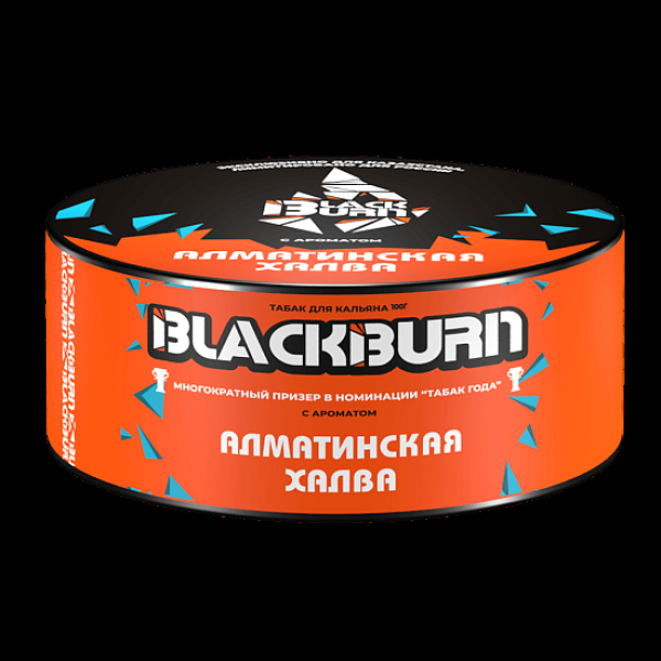 Табак Blackburn Алматинская Халва 100 грамм в Петропавловске-Камчатском