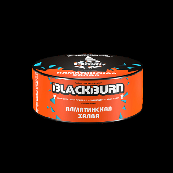 Табак Blackburn Алматинская Халва 25 грамм в Петропавловске-Камчатском