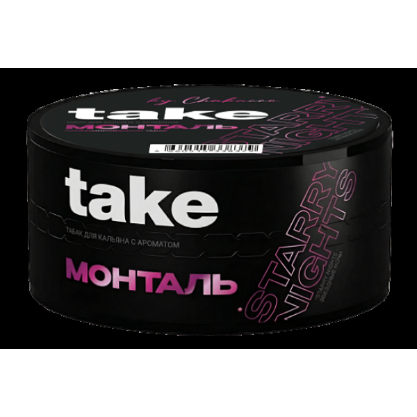 Табак Take Монталь Montale 25 грамм в Петропавловске-Камчатском