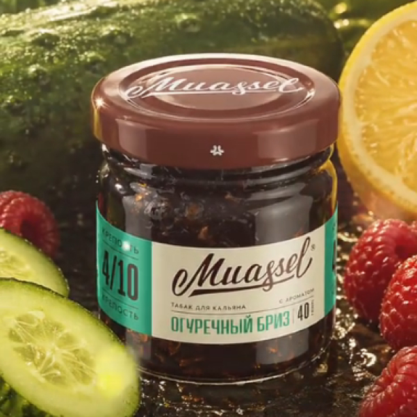 Табак Muassel Medium Огуречный Бриз 40 грамм в Петропавловске-Камчатском