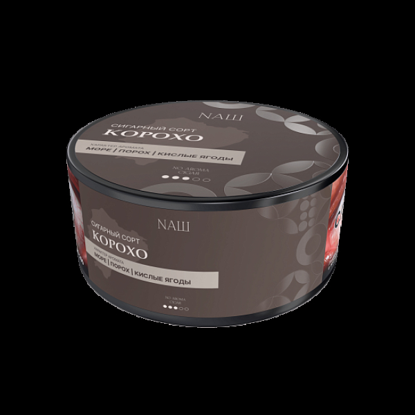 Табак Nаш Cigar No Aroma Корохо 120 грамм в Петропавловске-Камчатском