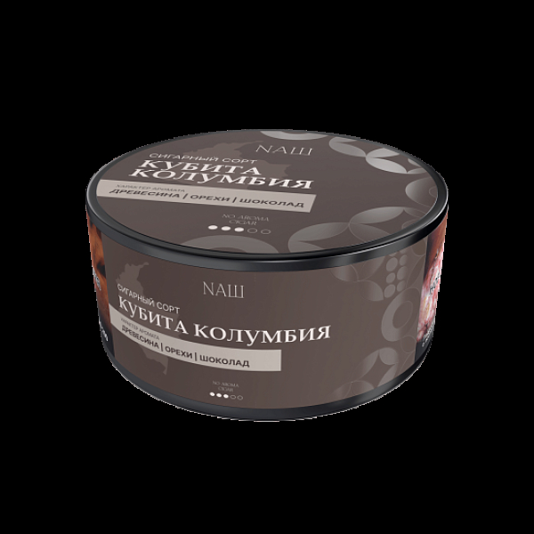 Табак Nаш Cigar No Aroma Кубита Колумбия 120 грамм в Петропавловске-Камчатском