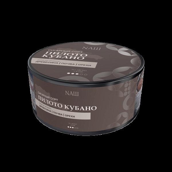 Табак Nаш Cigar No Aroma Пилото Кубано 120 грамм в Петропавловске-Камчатском