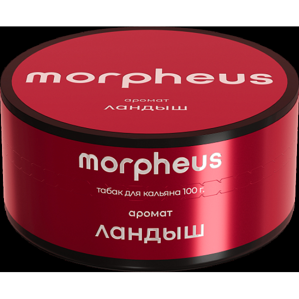 Табак Morpheus Ландыш Атп 100 грамм в Петропавловске-Камчатском