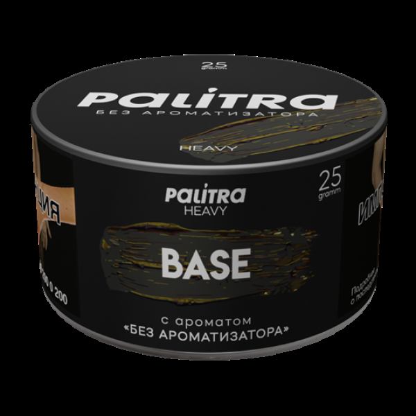 Табак Palitra Heavy Без Ароматизатора Base 25 грамм в Петропавловске-Камчатском