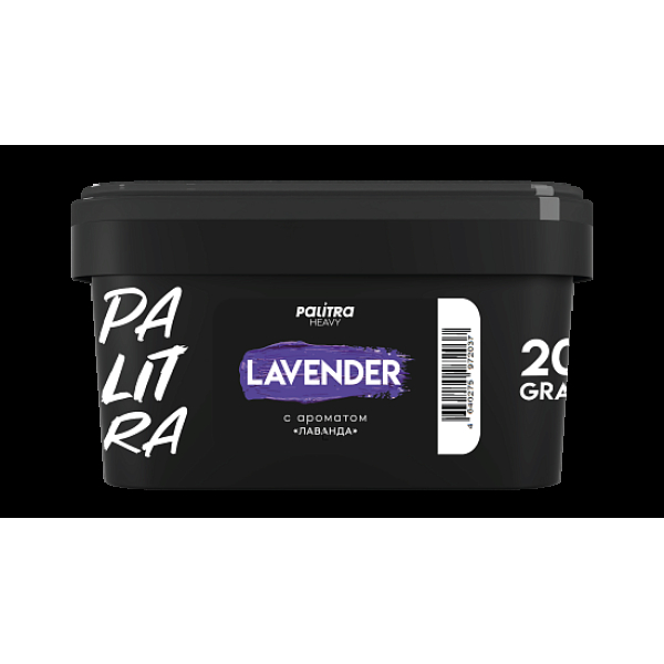 Табак Palitra Heavy Лаванда Lavender 200 грамм в Петропавловске-Камчатском