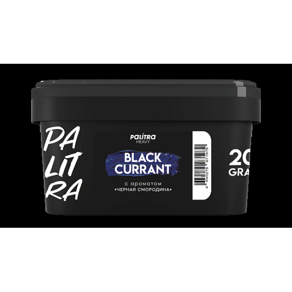 Табак Palitra Heavy Черная Смородина Black Currant 200 грамм в Петропавловске-Камчатском