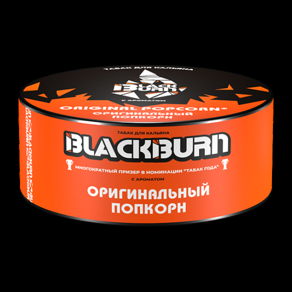 Табак Blackburn Оригинальный Попкорн Original Popcorn 100 грамм в Петропавловске-Камчатском